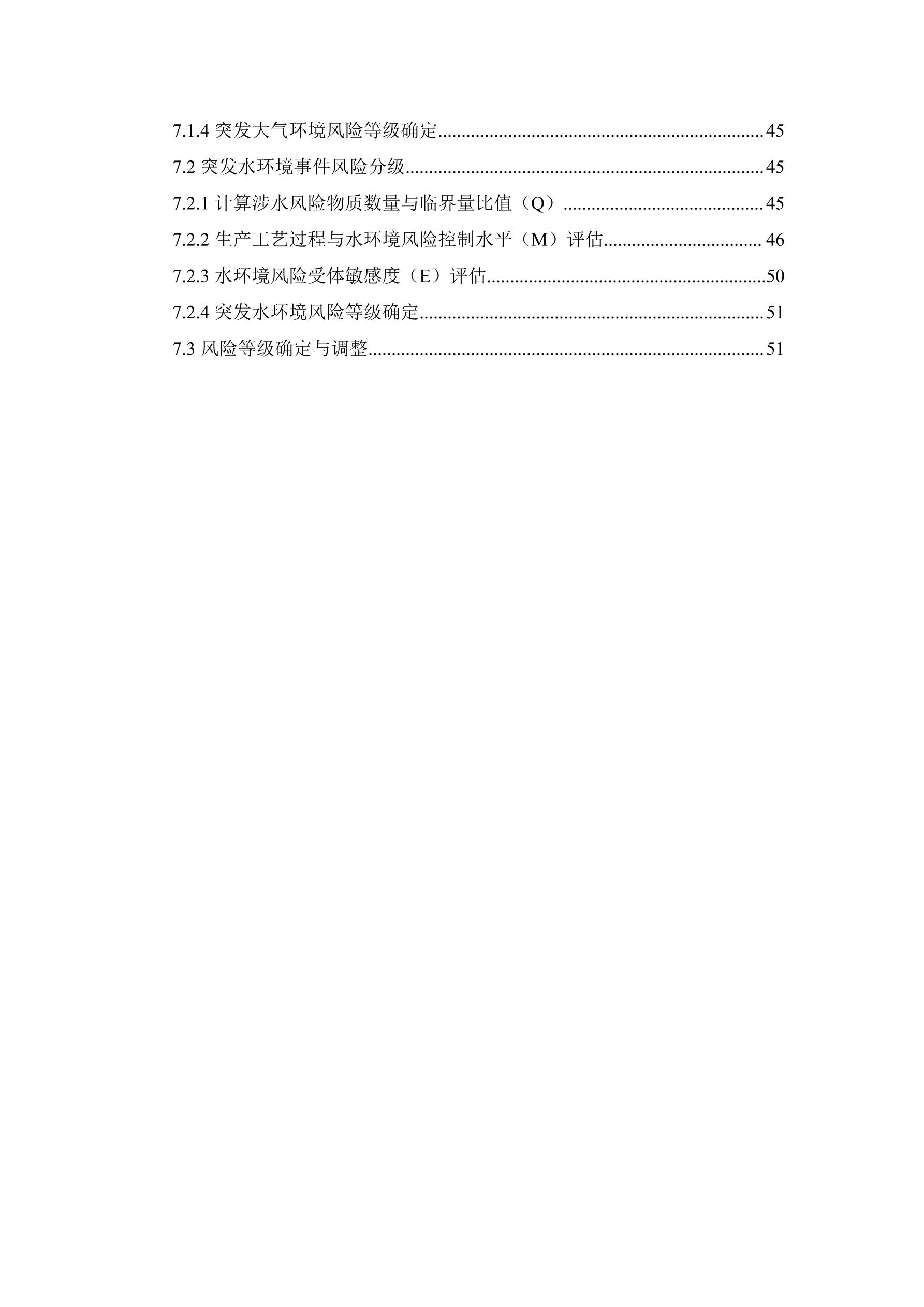1625643481369071.jpg